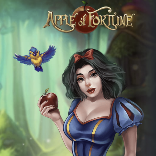 لعبة التفاحة