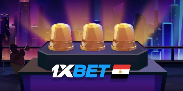 1xbet Thimbles Egypt