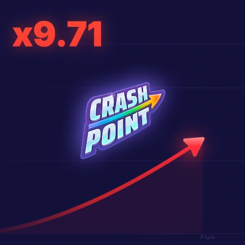 Crash Point 1xBet